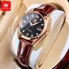 OLEVS Women Watches Elegant Fashion Leather Strap Small Dial Original Brand Quartz Wristwatch for Lady Waterproof Luminous Date