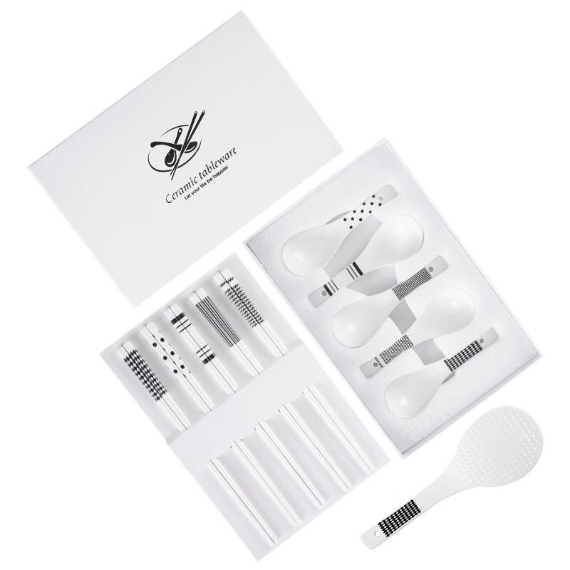 

Zhi Shi Hepburn Style Ceramic Chopsticks Set