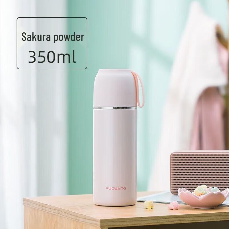 

Fuguang Ruoluo Vacuum Bullet Thermos