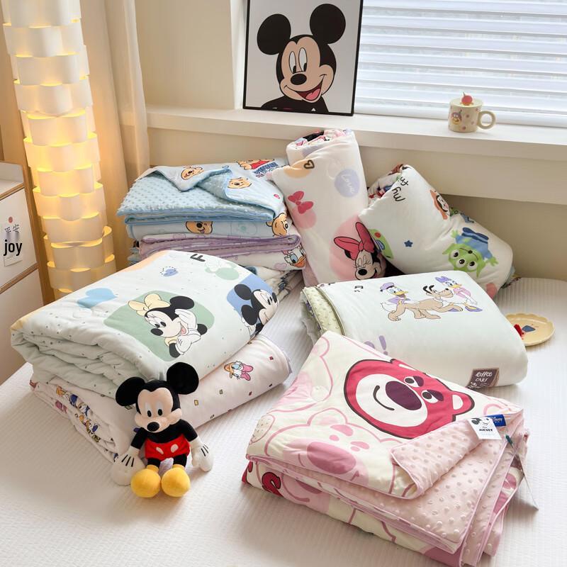 

Manis LIU Cartoon Knitted Summer Cool Quilt 110*150cm