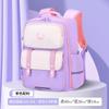 Kinderrucksack Kinder Schulranzen Mädchen Jungen Orthopädischer Schulrucksack Wasserdichter Grundschulrucksack Bücherrucksack Mochila Infantil