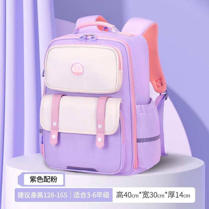 Kinderrucksack Kinder Schulranzen Mädchen Jungen Orthopädischer Schulrucksack Wasserdichter Grundschulrucksack Bücherrucksack Mochila Infantil