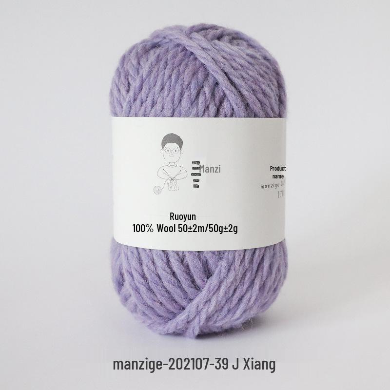 100% reine Wolle Grobgarn zum Handstricken von Mänteln, Schals und Pullovern - 5 mm dick