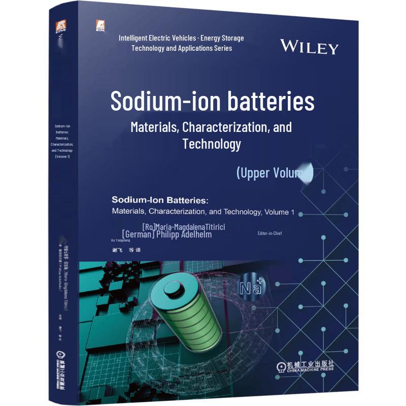 Sodium-Ion Battery: Materials, Characterization & Technology Vol. I