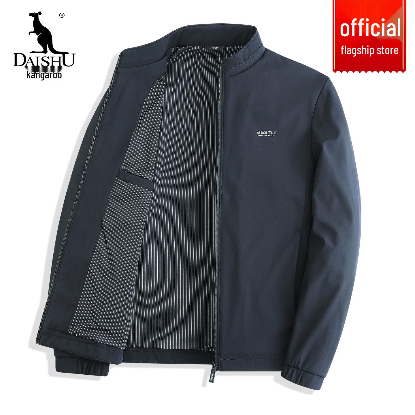 Men s Executive Padded Jacket with Stand Collar & Kangaroo Pocket - Casual Dad Outerwear, 2025 Autumn/Winter Collection XL for 135-150 kg