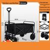 Heavy-Duty Folding Outdoor Utility Wagon
