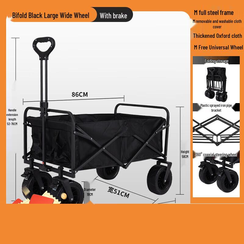 Heavy-Duty Folding Outdoor Utility Wagon