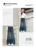 Girls' Korean Style Wide-Leg Trousers: Trendy Spring & Autumn Jeans for Junior High Students