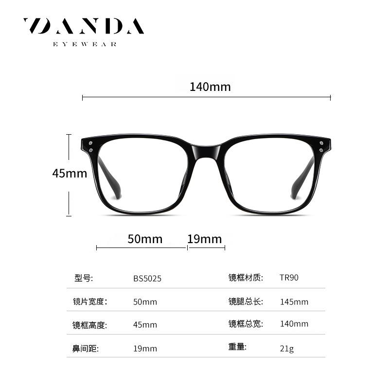 New smart light-sensing anti-blue light photochromic glasses Unisex tr Plain glasses Outdoor UV protection glasses