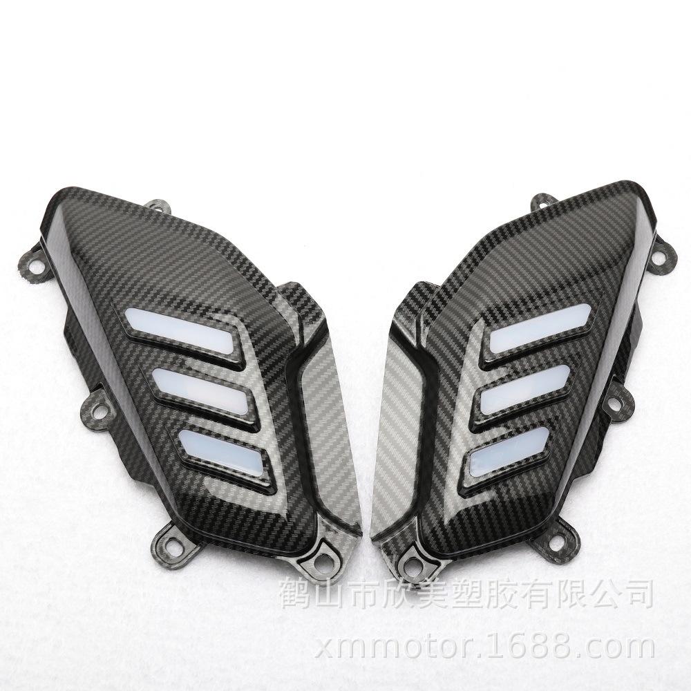 Yamaha Nmax155 Carbon Fiber Decorative Cover (2015-2019)