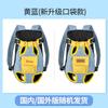 Front Pet Carrier Backpack Chest Harness For Small Dogs And Cats Four Legged Mesh Portable Travel Hands Free For Pet Owners Gift