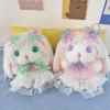 Rabbit Plush Toy Cute Doll Doll Doll Wedding Throw Doll 8 Inch Grab Doll
