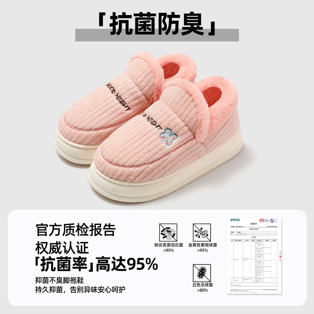 Cotton slippers antibacterial winter bag heel indoor home thick bottom velvet thickened thermal belt heel cotton shoes