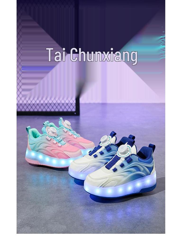 Kids' Light-Up Retractable Double-Wheel Roller Skate Shoes