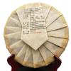 Yunnan Ice Island Pu-erh Tea - 2015 357g Raw Pu-erh