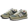Alpha Industries x New Balance 574 Sedona Seige Grey Sneakers Unisex Białe ML574AI2
