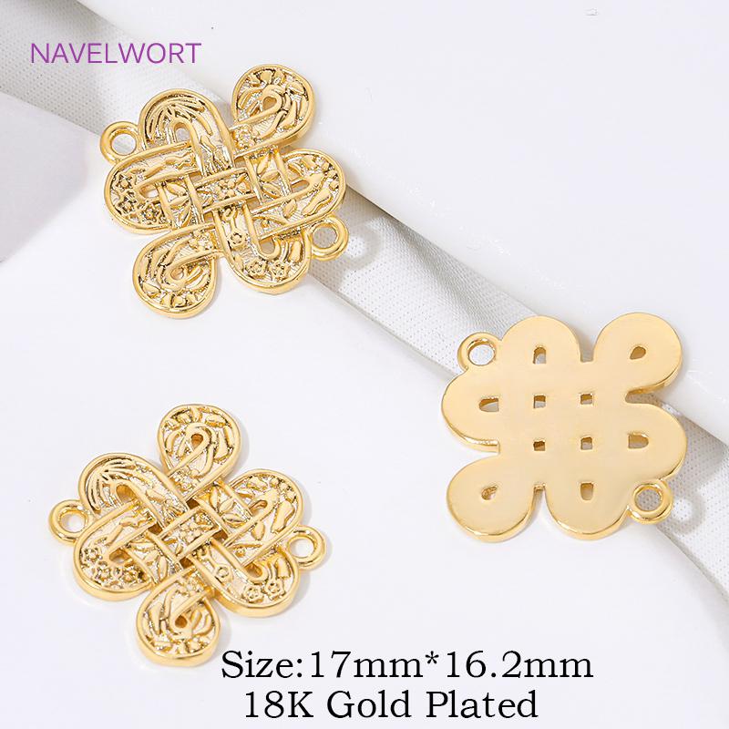 2/4/6Pcs Brass Charms Connectors 18K Gold Plated Connectors For Bracelets Findings,Jewelry Connectors,DIY Jewelry Accessories