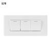 BULL G04 Concealed Triple Wall Switch