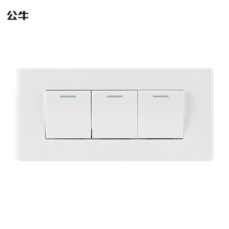 BULL G04 Concealed Triple Wall Switch