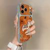 Cloud Orange Horse Is Suitable for iPhone17promax Mobile Phone Case Apple 16pro New 15pro Niche 16 Leather.