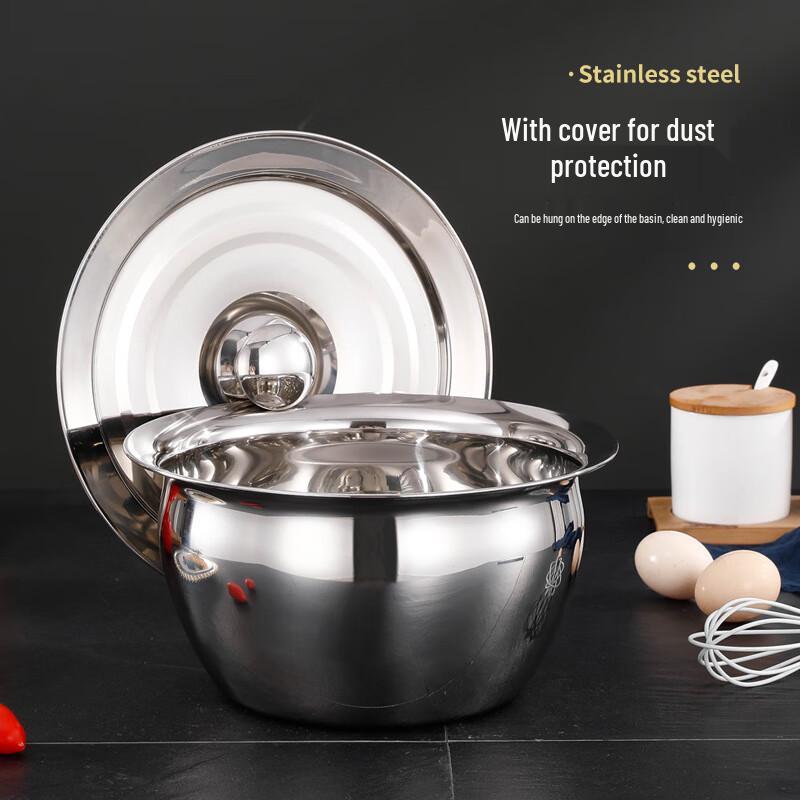 Engravable Stainless Steel Condiment Pot with Lid