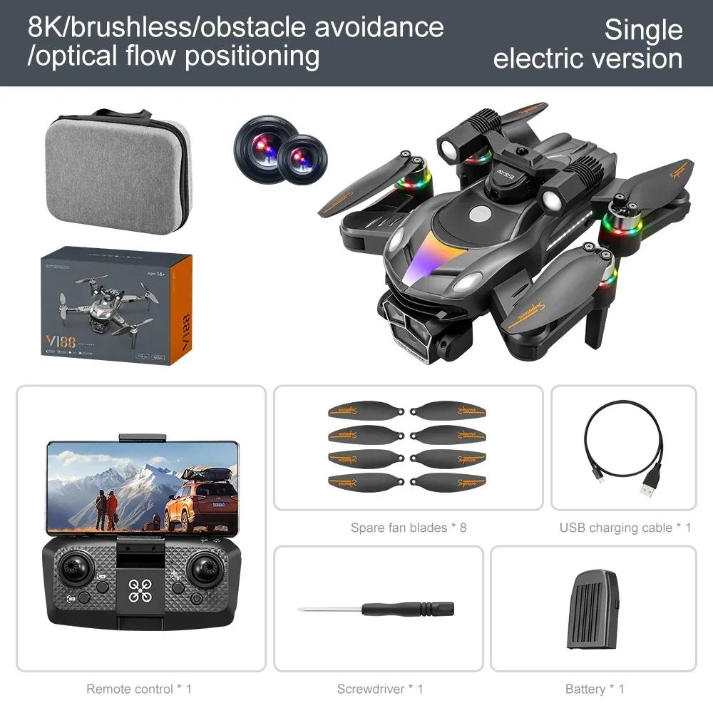 V188 Drone with Dual Lens WIFI Professional Aerial 6k Camera RGB Gradient Light Searchlight Light Flow Brushless Folding Drone