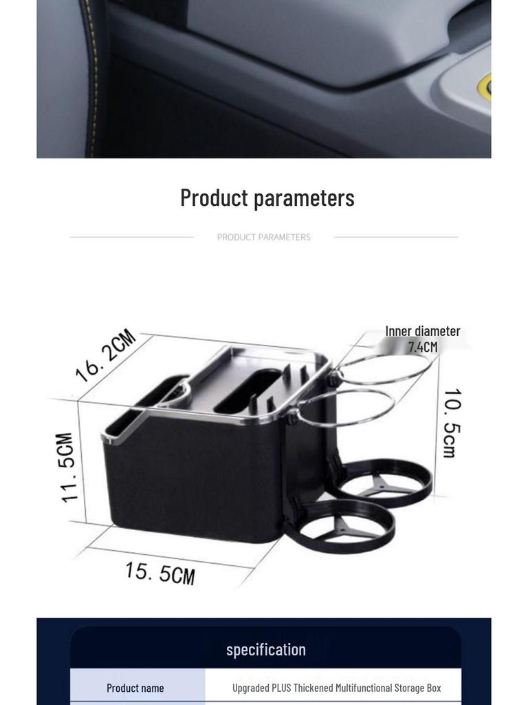 Multifunctional Car Tissue Holder & Storage Box - Cartoon Design