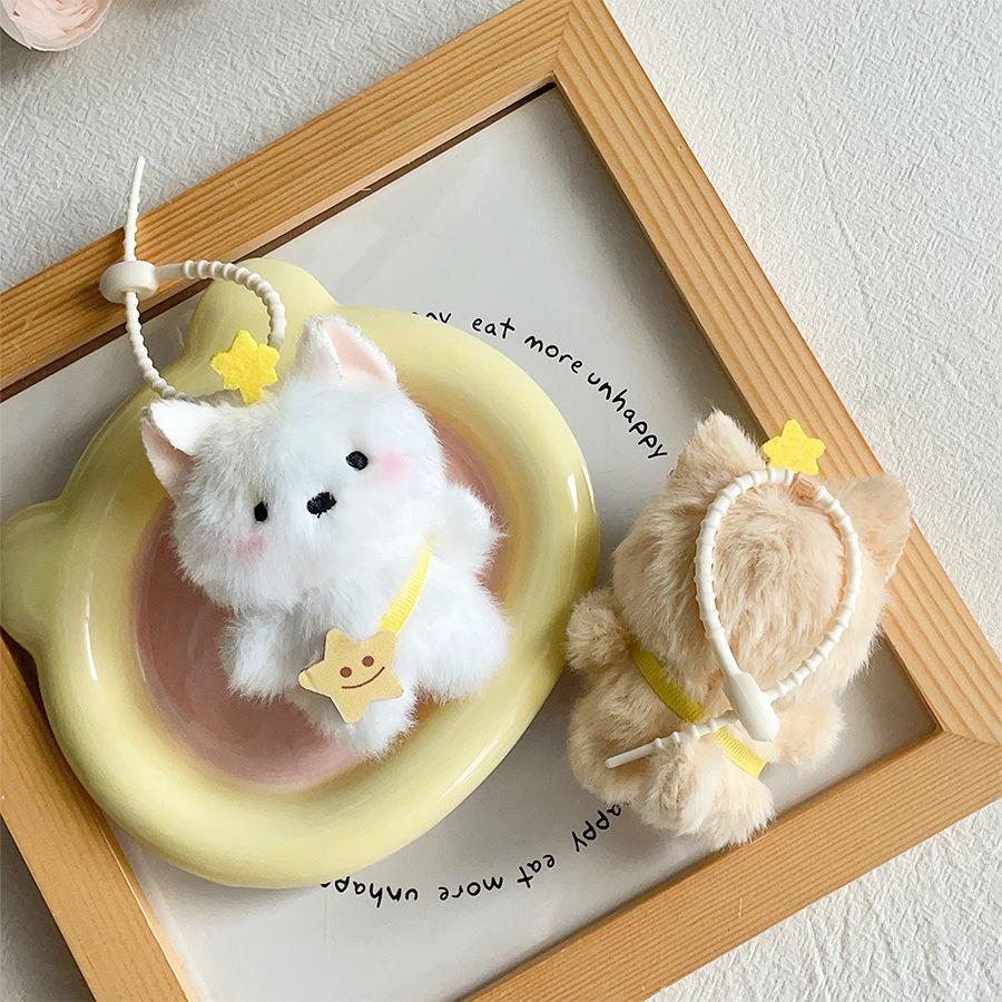 Cute New Lucky Star Backpack Puppy Doll Plush Toy Keychain Girl Backpack Cartoon Animal Doll Car Pendant Christmas Birthday Gift