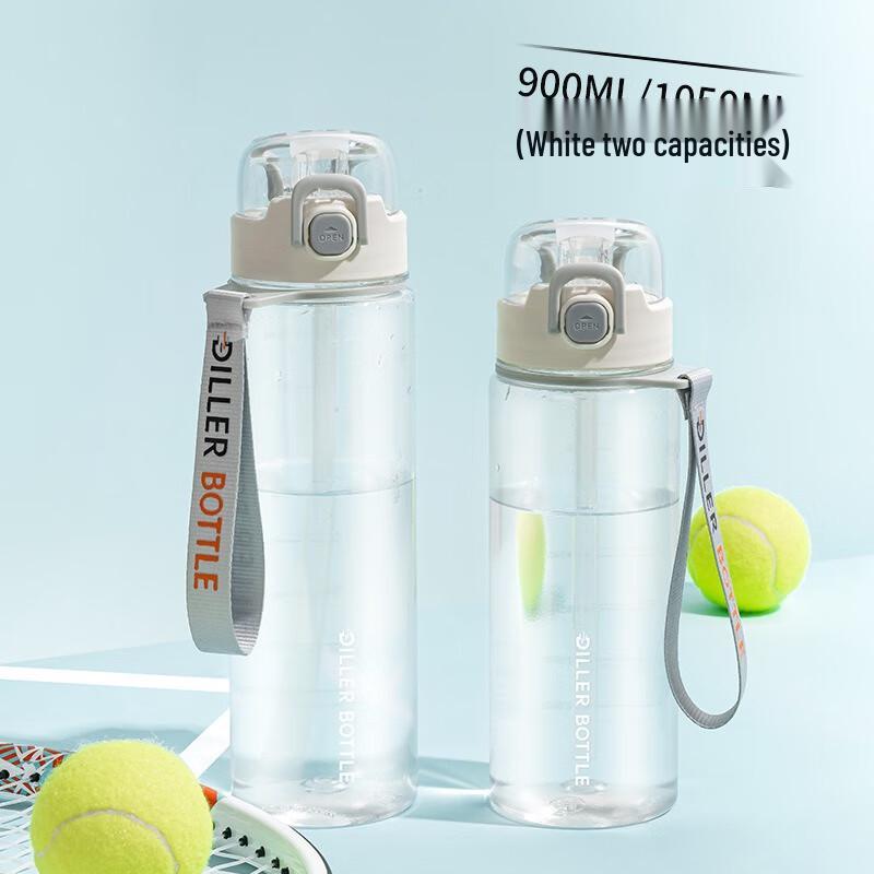 

Diller Dual-Drink Portable Water Bottle
