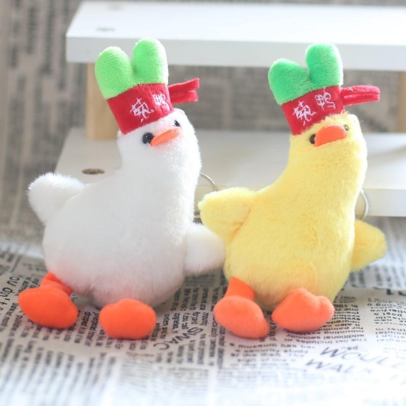 Charming Yellow Plush Duck Keychain Soft Pp Cotton Stuffed Animal Bag Accessory