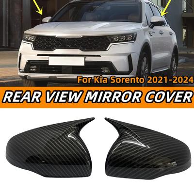 Kryt zpětného zrcátka ve stylu M Boční zrcátko Pro kia Sorento MQ4 -2024 Kryt zpětného zrcátka Ozdobná lišta Auto příslušenství