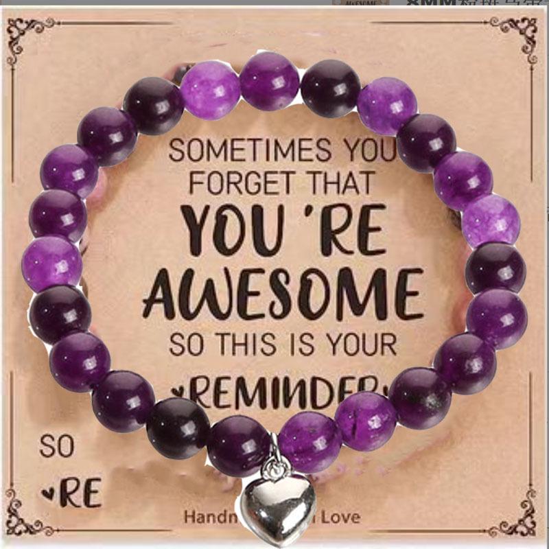 

Purple Striped Agate Love Beaded Bracelet - Frosted Powder Zebra Design for Couples