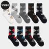 PG Men's/Student Argyle Mid-Calf Socks (5 Pairs) Set - Daily Student Men's Fashion
