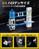 H3 LED Fog Lamp 12000LM Explosive Light 4500K Yellow H3