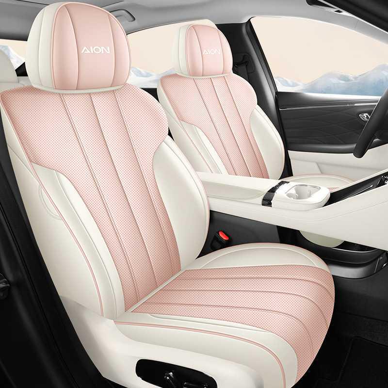 GAC AION UT Parrot Dragon Leather Car Seat Cover - Universal, Perforated, Breathable, All-Season.