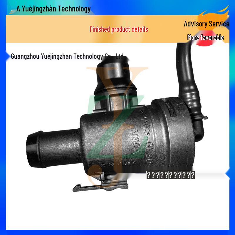 T2H20167: High-temp resistant cooling pipes for Jaguar XE, F-PACE, and Land Rover Discovery Sport.