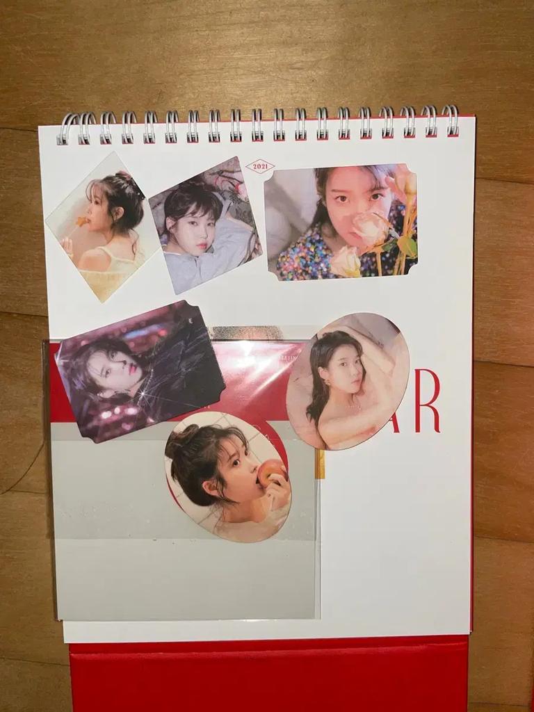 IU 2021 Season's Greetings Goods Used