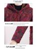 Stylish and Warm Mid-Length Floral Cotton Jacket for Middle-Aged Women, Plus Velvet, Thickened for Winter
