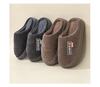 Cotton Slippers,  Cute Warm Cotton Slippers Home Slippers