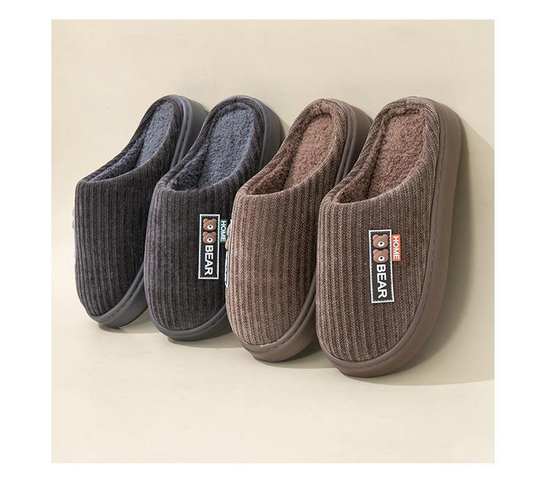Cotton Slippers,  Cute Warm Cotton Slippers Home Slippers
