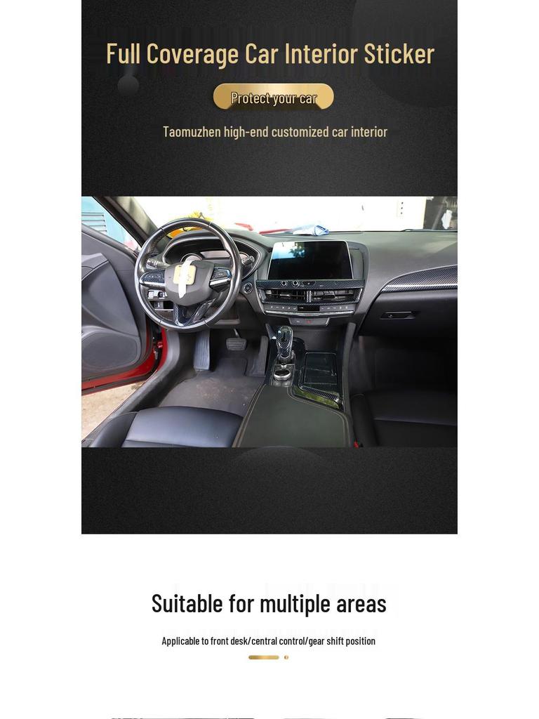 Cadillac CT5 (20-22) Carbon Fiber Interior Trim for Steering Wheel & Console