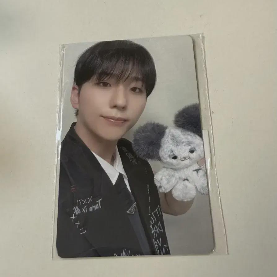 Cdz Viewmacon Online Md Photocard 