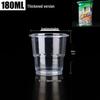 Beiyi Pin 180ml Disposable Thickened Plastic Cups