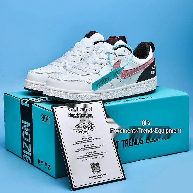 Pánske a dámske nízke tenisky: AJ Dunk SB, AJ1, Air Force One vo pšeničnej farbe