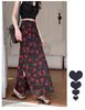 Retro Rose Print High-Waisted Side Slit A-Line Skirt - Women's Spring/Summer 2025 Collection