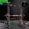 Wujun Home Gym Smith Machine & Gantry Trainer