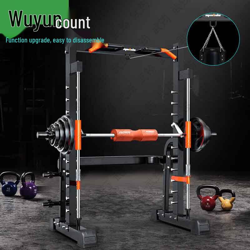 Wujun Home Gym Smith Machine & Gantry Trainer