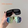 Children's outdoor fashionable decorative glasses kids eyewear
