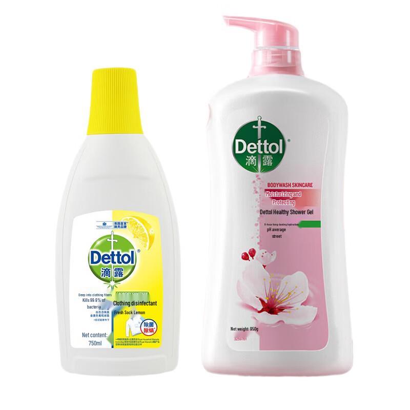 Dettol Lemon Laundry Disinfectant & Moisturizing Shower Gel Bundle