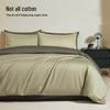 Lilang Long-Staple Cotton Bedding Set
